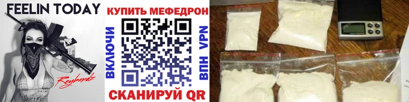 Как найти наркотики Анапа hydra tor  Амфетамин  ГАШ  Меф  МАРИХУАНА 
