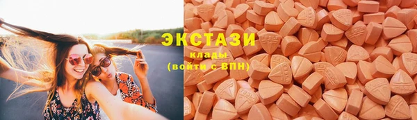 кокс Переславль-Залесский