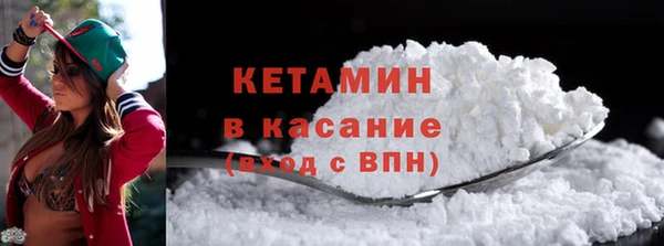 кокс Переславль-Залесский