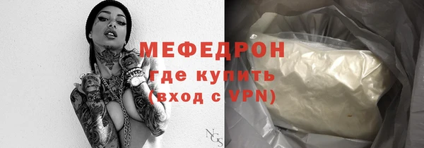 кокс Переславль-Залесский