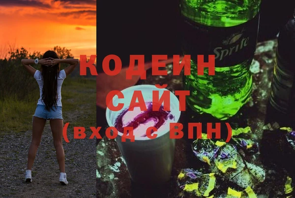 ALPHA-PVP Пестово