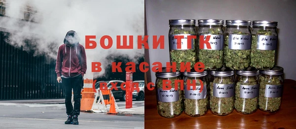 кристаллы Абдулино